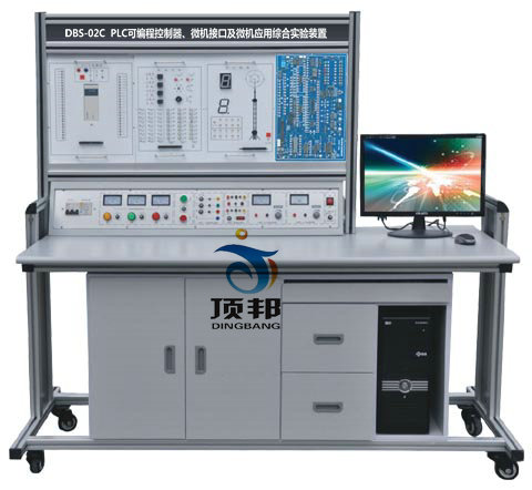 PLC可編程控制器.微機(jī)接口及微機(jī)應(yīng)用綜合實(shí)驗(yàn)裝置