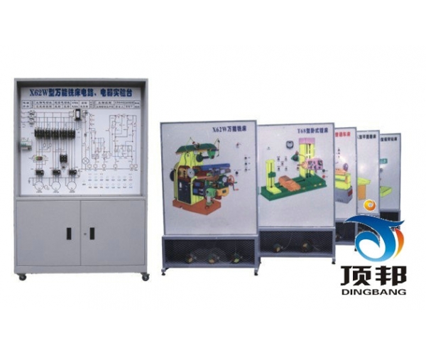 機床電氣電路仿真實訓(xùn)考核裝置