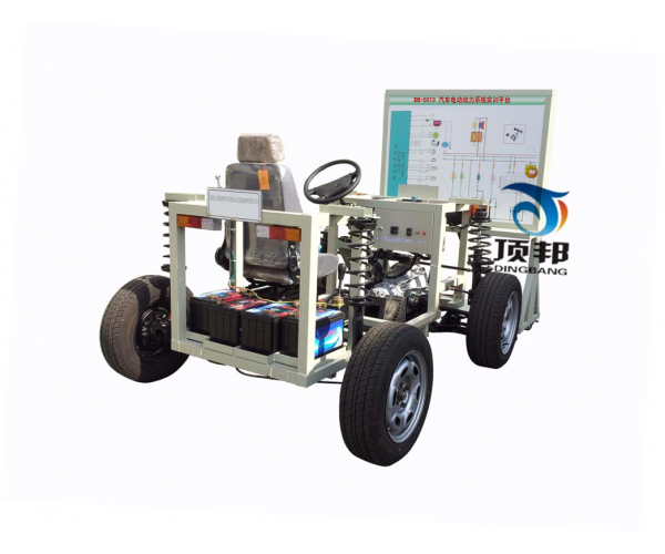 汽車電動動力系統(tǒng)實訓平臺