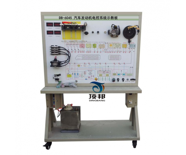 汽車(chē)發(fā)動(dòng)機(jī)電控系統(tǒng)示教板