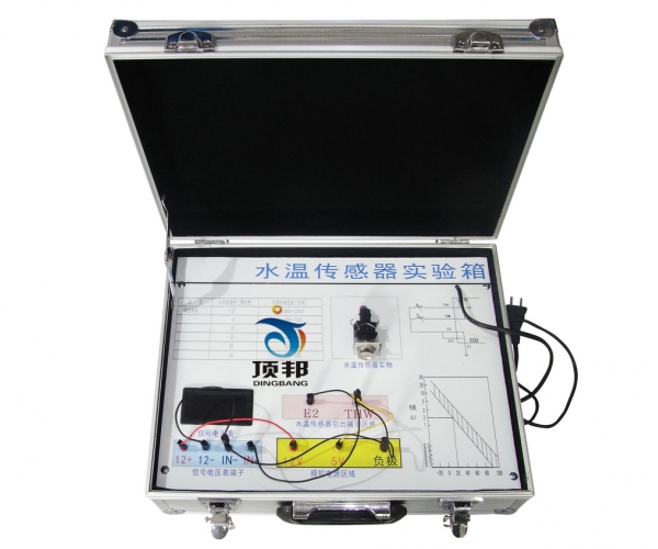 汽車(chē)水溫傳感器實(shí)驗(yàn)箱