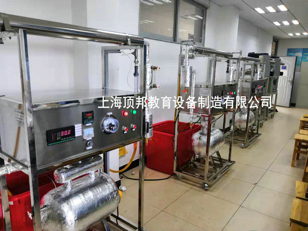 蒸汽冷凝時(shí)傳熱和給熱系數(shù)測(cè)試裝置