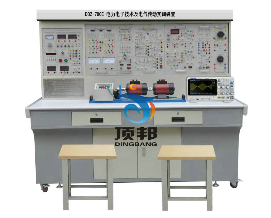 電力電子技術(shù)及電氣傳動(dòng)實(shí)訓(xùn)裝置