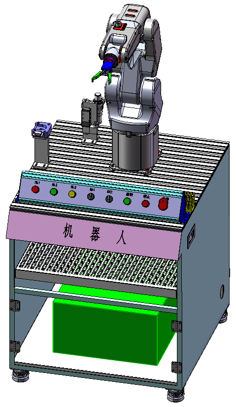 工業(yè)4.0柔性自動化生產實訓系統(tǒng)(圖6) 機器人搬運單元
