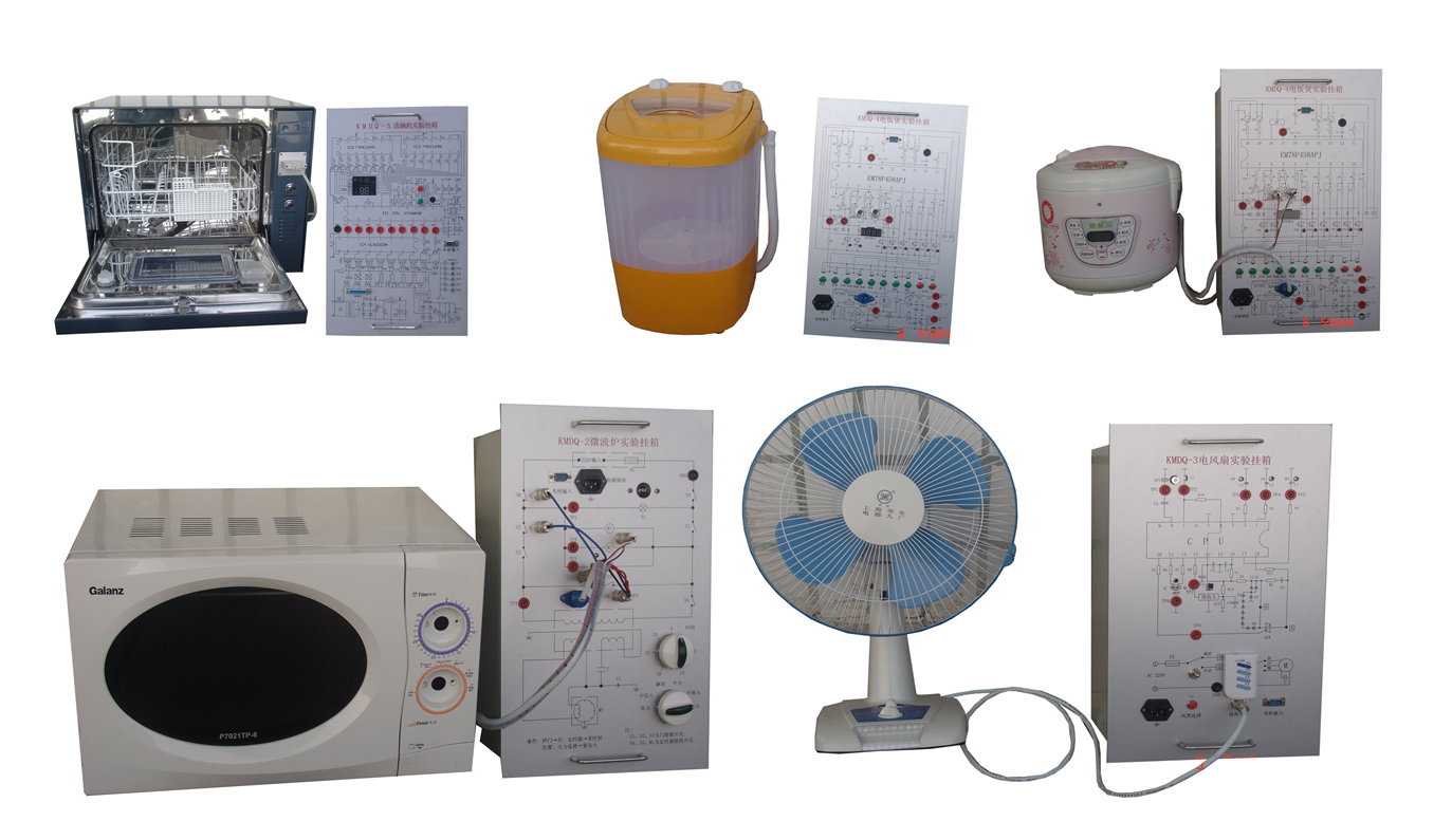 家用電子產(chǎn)品電器維修實(shí)訓(xùn)考核臺(tái)(圖2) 實(shí)訓(xùn)掛箱