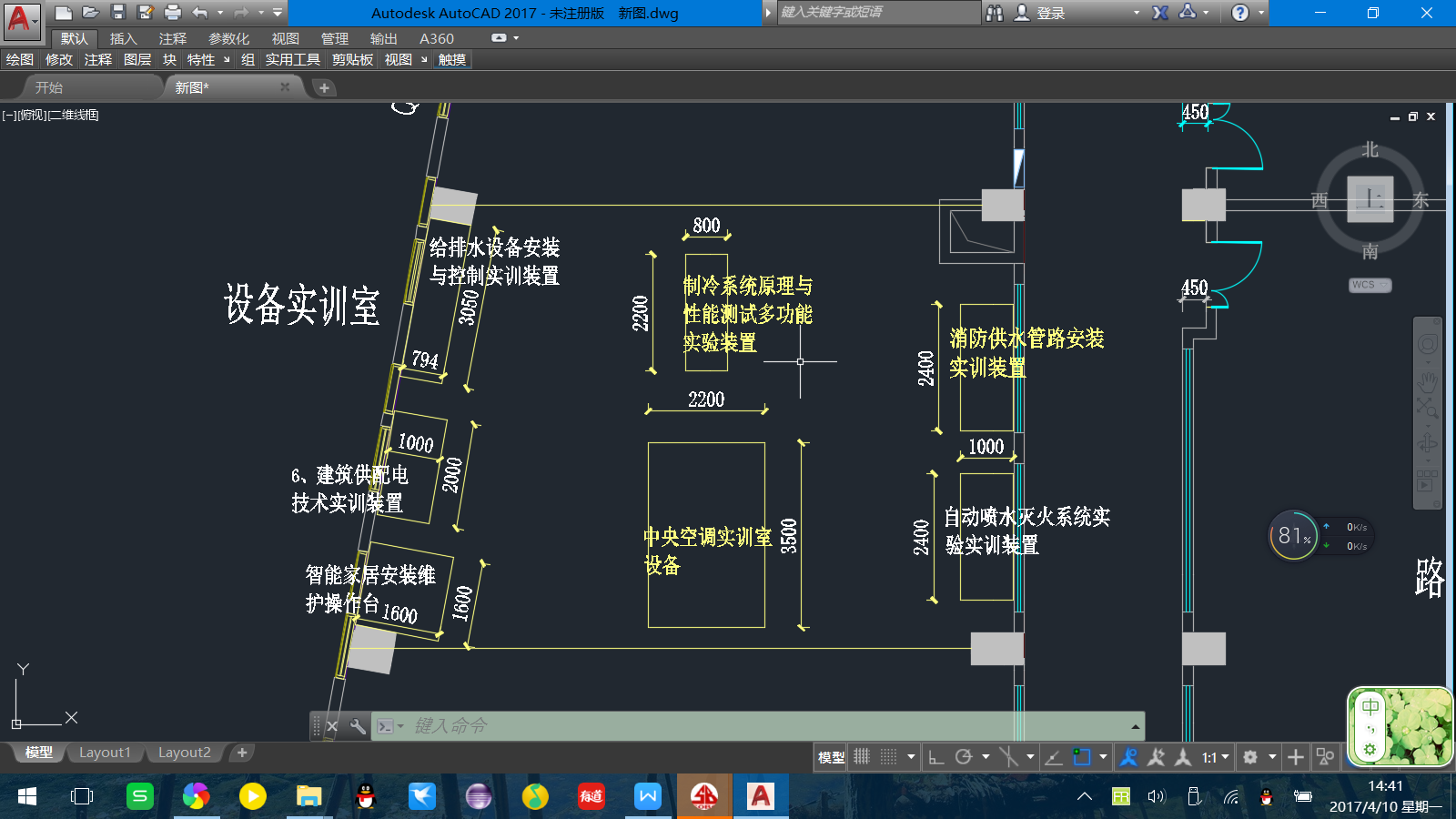 建筑設(shè)備與節(jié)能實訓室建設(shè)方案(圖1) 平面布置圖