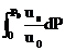 絮凝沉淀實(shí)驗(yàn)裝置實(shí)驗(yàn)指導(dǎo)書(圖8)