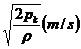 數(shù)據(jù)采集板式靜電除塵器指導(dǎo)書(圖3)