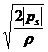 數(shù)據(jù)采集板式靜電除塵器指導(dǎo)書(圖6)