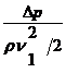 數(shù)據(jù)采集板式靜電除塵器指導(dǎo)書(圖8)