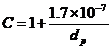 數(shù)據(jù)采集板式靜電除塵器指導(dǎo)書(圖16)