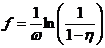 數(shù)據(jù)采集板式靜電除塵器指導(dǎo)書(圖21)