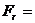 熱管換熱器實驗指導(dǎo)書(圖4)