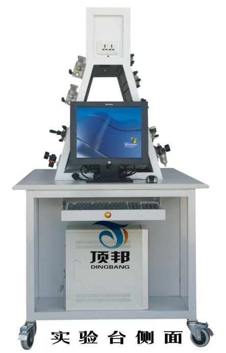 液壓PLC控制實(shí)驗(yàn)臺(tái)側(cè)面