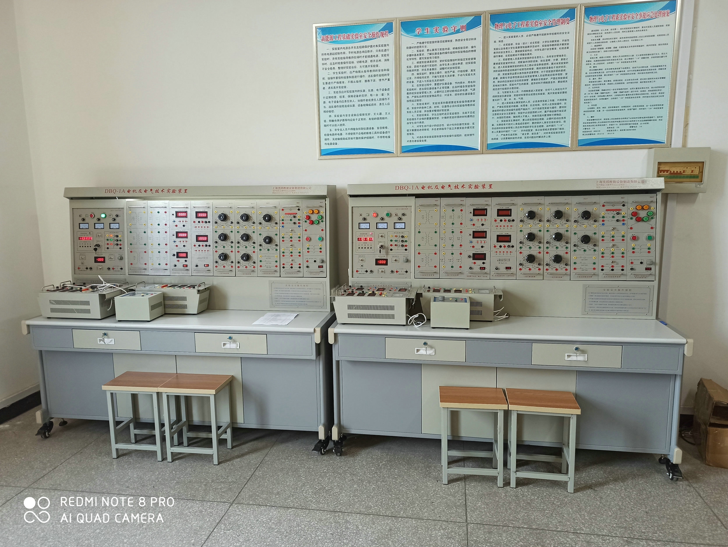 電機及電氣技術(shù)實驗裝置(圖3) 電機及電氣技術(shù)實驗裝置