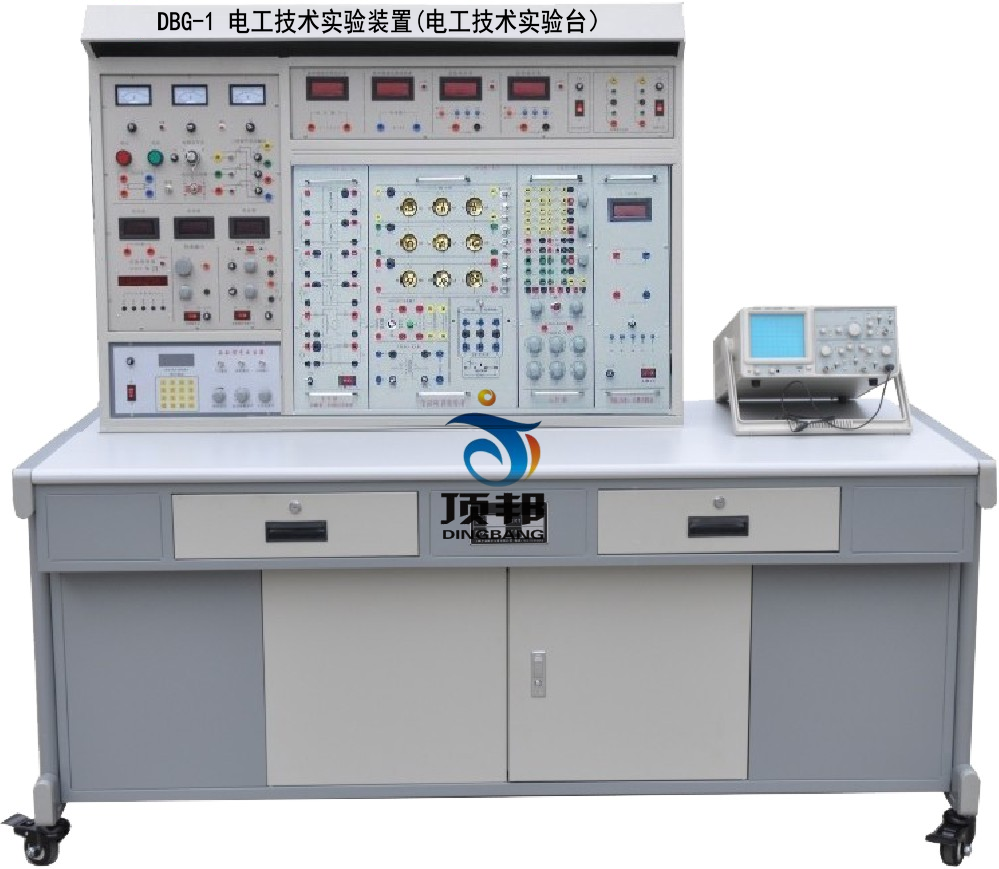 電工技術(shù)實(shí)驗(yàn)裝置(電工技術(shù)實(shí)驗(yàn)臺）