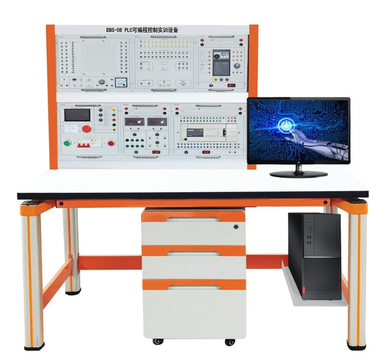 電氣工程及自動化實訓室建設(shè)方案(圖1) PLC可編程控制實訓設(shè)備