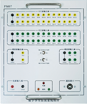 PLC及電氣控制綜合實(shí)訓(xùn)臺(tái)(圖10)