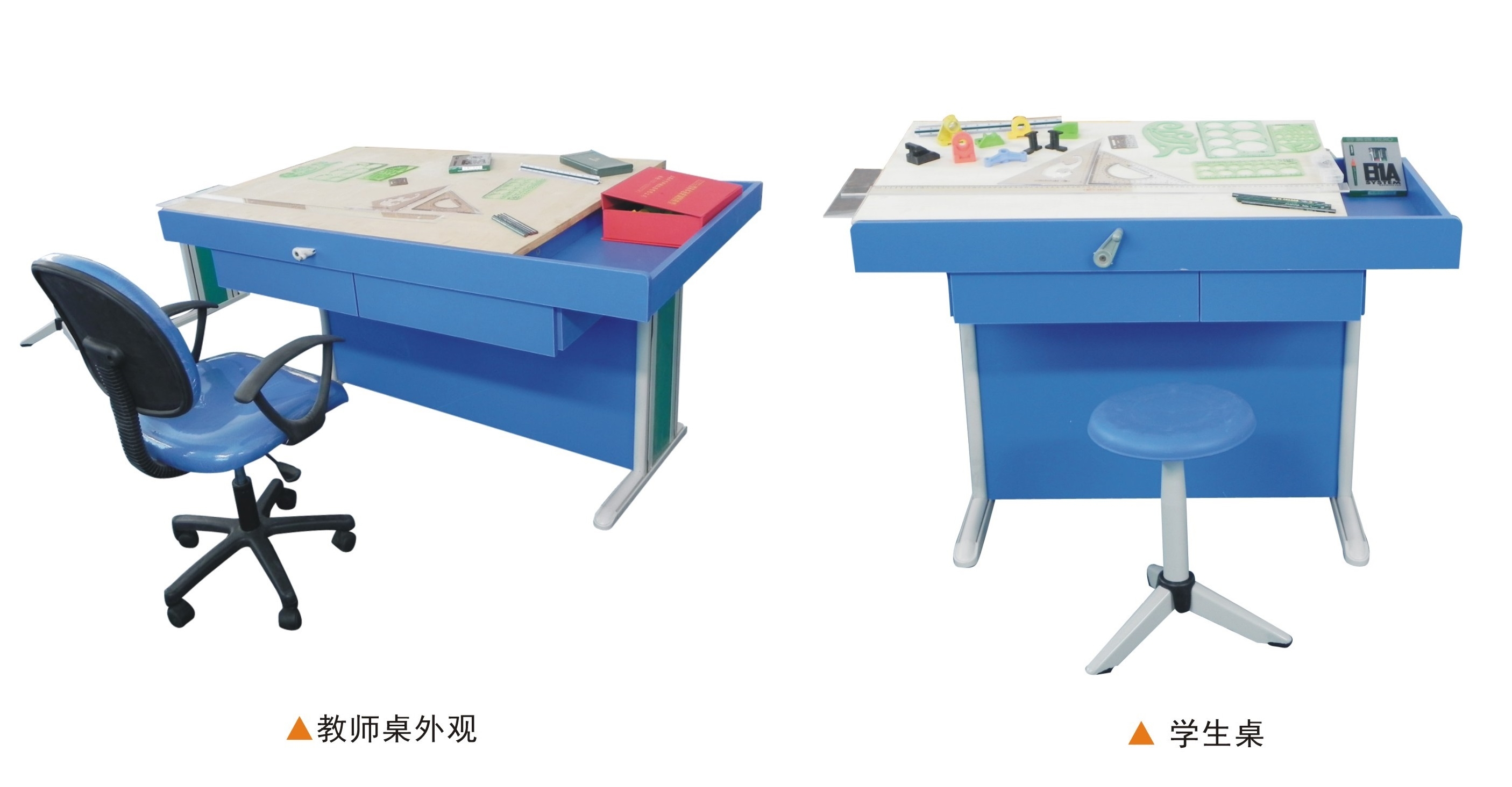 制圖桌